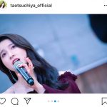 土屋太鳳、写真から伝わる美麗な表情にうっとり「太鳳ちゃん綺麗」「本当に素敵です」