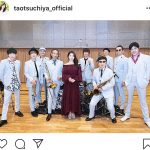 土屋太鳳、スカパラとのコラボ写真に「画がゴージャスだ」と反響！＜ズームイン！！ＳＭＡ！＞