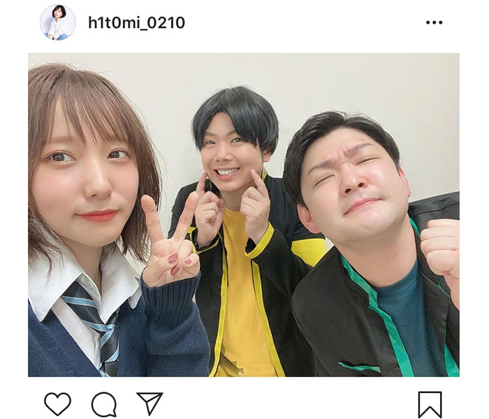 橘ひと美、”控えめ”な本田翼そっくり写真を公開！インスタの「ゴチ風」カットが話題に