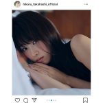 高橋ひかる、艶やかな視線で見つめるオフショットに「素敵な表情」「綺麗」と話題に