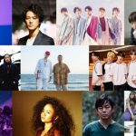 菅田将暉が石崎ひゅーいと『糸』を一度きりのパフォーマンス！Official髭男dismはスペシャルフェスを開催＜CDTVライブ！ライブ！＞