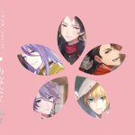 松任谷由実書き下ろし、『刀剣乱舞-ONLINE-』アルバム10月リリースへ