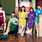 たこ虹、amiinA、眉村ちあき、CYBERJAPAN DANCERSの出演決定！「TIFオンライン2020」第2弾出演アイドルが発表