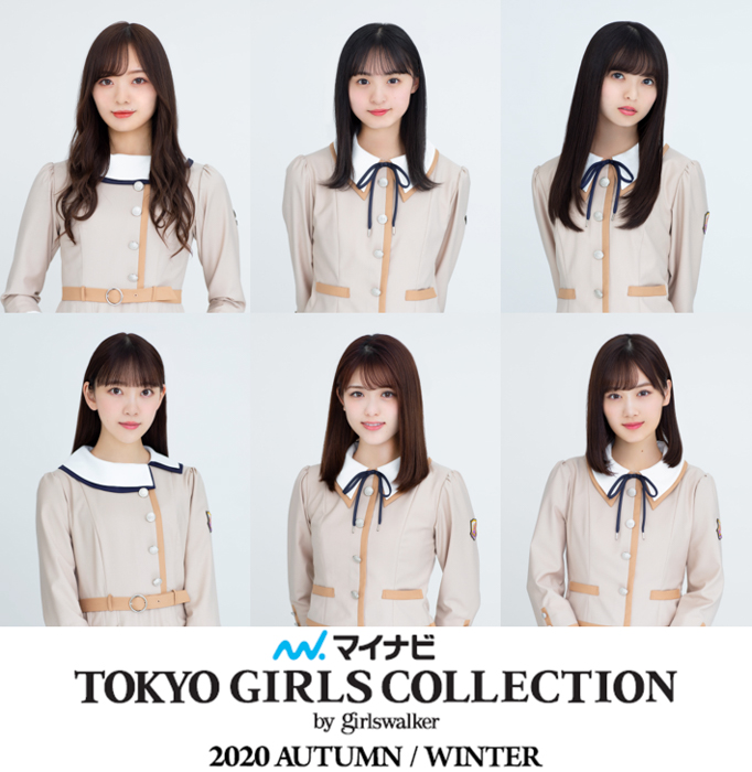 乃木坂46 齋藤飛鳥、遠藤さくら、山下美月らがメインモデルで出演！EBiDAN出演のファッションステージも！＜TGC 2020 A/W ONLINE＞
