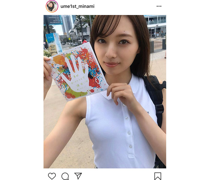 乃木坂46 梅澤美波、真っ白なノースリーブでオーストラリア進出！「めっちゃいい顔だ」「どんどん美人になっていく」