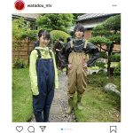 横浜流星と浜辺美波、池の水を抜いてしまいそうなウエットスーツ姿でリハーサル「凄いレアなお姿」「俳優さんって凄い」＜私たちはどうかしている＞