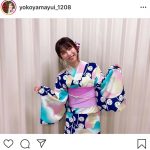 AKB48 横山由依、はんなり京美人な浴衣姿に絶賛の声「すごく綺麗」「やはり夏は浴衣だよね」