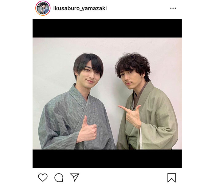山崎育三郎、横浜流星と和服2ショット！自身の多忙なスケジュールも明かす
