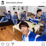 三代目JSB 山下健二郎、メンバーのパジャマ集合カットを公開！