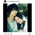 横浜流星、吉高由里子とW主演映画の映像解禁に「素敵な楽曲と素敵な映像です」＜きみの瞳が問いかけている＞