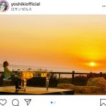 X JAPAN YOSHIKI、海を越えて届けた『Forever Love』に「素敵でした」「想いが届きました」と反響