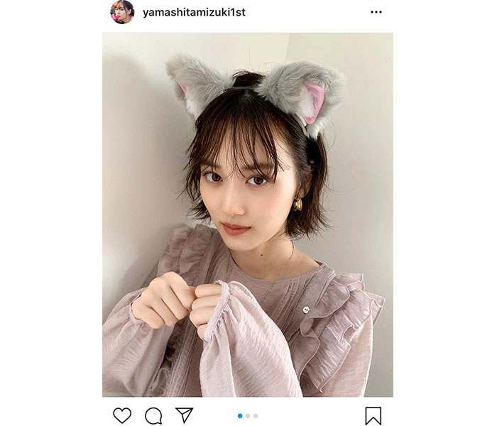 乃木坂46 山下美月の猫耳オフショットに「可愛すぎる」「確実に癒される」と反響！