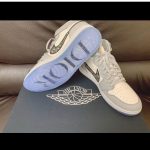 横浜流星、Diorプレゼントのスニーカー“キモ撮り”に反響！「オシャレで似合ってる！」「どんどん履いてー」