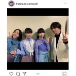 山崎育三郎がPerfume、氷川きよしらと2ショットを公開！NHK音楽特番「ライブ・エール～今こそ音楽でエールを～」に生出演