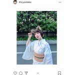 吉岡里帆、爽やか浴衣の“どんぎつね”ショットに「似合ってます」「透明感がすごい」と歓喜の声