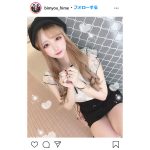 微少女チャンからメッセージ　「来てくれる人DM！！！！」