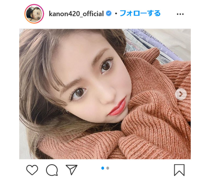 Popteenモデル・香音、大人撮影オフショットを披露　「可愛すぎるっっ！！」「前髪なしだ！」
