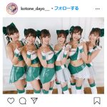 レースクイーン・水瀬琴音がセクシー夏コスチュームを披露　ファンから「可愛い過ぎっす」の声多数！