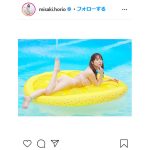 堀尾実咲、涼し気な水着撮影会披露　ファンから「めっちゃくちゃ可愛いよー」の声