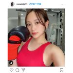 レースクイーン・福江菜々華、赤トップスのセクシーなトレーニング姿を披露！「筋肉量ちょっと増えてた！嬉しい」