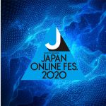 ロッキング・オン、新しいオンラインフェス 「JAPAN ONLINE FESTIVAL 2020」を開催！ 巨大LEDの前で展開する未体験のフェス