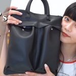 FAKY・Hinaがプライベートのカバンの中身を大公開！「香水の蓋全部無いのやばいwwwww」