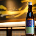 橘ケンチ（EXILE）×京都・松本酒造コラボ第2弾発売！ 日本の心に灯をともす至高の酒〈守破離橘2019-2020〉