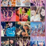 乃木坂46 秋元真夏、齋藤飛鳥、梅澤美波、与田祐希、遠藤さくらを起用！ 「ALL MV COLLECTION 2 ～あの時の彼女たち～」キャンペーン特別WEB動画公開 & コメント到着！！MV撮影時の珍事件や変わったストレス発散法を暴露！？