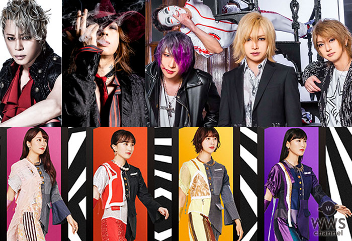 清春、ゴールデンボンバー、Da-iCE、ももクロ、ボイメンらの出演が決定！「イナズマロック フェス 2020」出演アーティスト発表！！