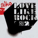 aiko、40thシングル「ハニーメモリー」10月リリース！新アー写も公開