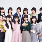 AKB48若手選抜・HUETONE、BEYOOOOONDS、ハロプロ研修生の出演決定！「TIFオンライン2020」第8弾出演者発表