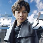 嵐 松本潤が実践する風邪対策は？「ルルアタック」新CMが公開！