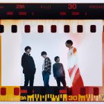 BUMP OF CHICKEN、新曲『Gravity』が本日配信リリース！