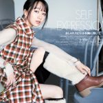 Cocomiが『エル・ジャポン』に初登場！自ら作曲のフルート演奏動画も公開