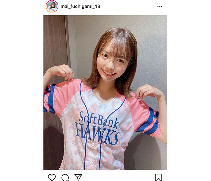 HKT48 渕上舞、「タカガール」ユニフォーム姿で満面の笑顔！「舞ちゃんとホークスの相性バッチリ」