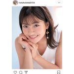 後藤楽々、2021年ソロカレンダーの発売決定！「20歳の年に出せて嬉しい」