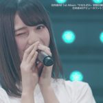 日向坂46、アルバム特典の「デビューカウントダウンライブ」ダイジェスト映像公開