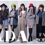 日向坂46のファッションブランド『DASADA』期間限定ショップがオープン！