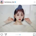 乃木坂46 堀未央奈、『with』掲載のおしゃれOLコーデ紹介