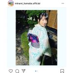 浜辺美波の好きな団子は？「今の気分はごまです」