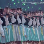 日向坂46、アルバム特典の「デビューカウントダウンライブ」ダイジェスト映像公開