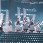 日向坂46、アルバム特典の「デビューカウントダウンライブ」ダイジェスト映像公開