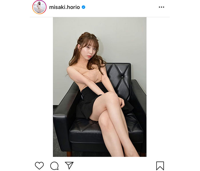 グラビアアイドル・堀尾実咲、クロスした美脚ショットに「脚が綺麗」「凄いセクシー」と反響！！