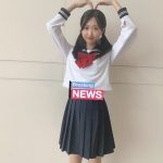 NGT48 古澤愛、姉御肌な雰囲気の王道セーラ服姿が話題！「ケンカ強そう」「姉御について行きます！」