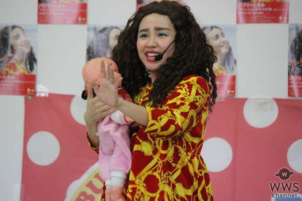 ママ界のエンターテイナー・バブリーたまみが、LINE LIVEで本人出産シーンが入った最新MVを公開!