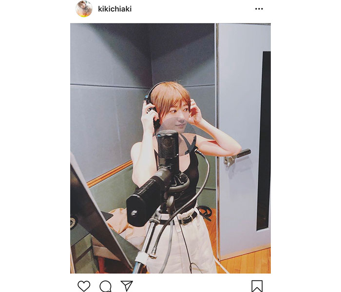 伊藤千晃、新曲のレコーディングを報告「特別な雰囲気の楽曲に仕上がりそうです」