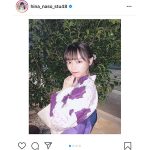 STU48 岩田陽菜、今年最後の浴衣姿をお届け「どんどん素敵になってる」