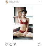 『仮面ライダーセイバー』で話題の川津明日香、鮮烈な赤ビキニショットを「週プレ」で掲載！「いつもよりしっとり大人っぽく」