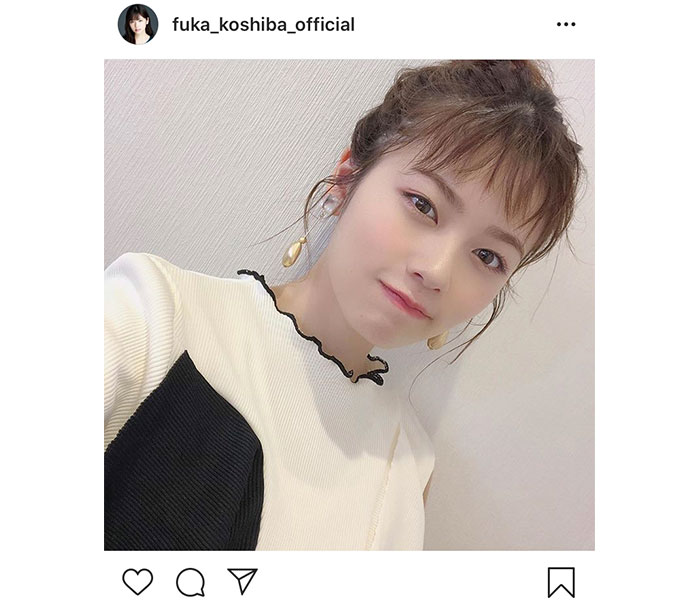 小芝風花、涼しげなお団子ショットにキュン！「爆裂かわいいっ！！」