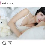 くりえみ、彼氏目線で添い寝気分のグラビアショットに「可愛い」と歓喜の声！